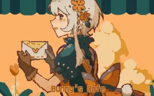 Download Video: [Unity2D]游玩女朋友的期末小作业《Bunnies' Cafe》