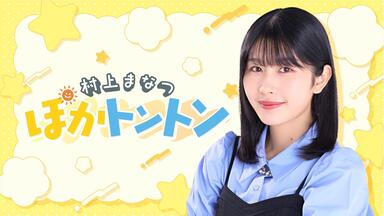 BD调色校正）DIALOGUE+ Zepp Tour 2023「Superday ｜Longitude ＋