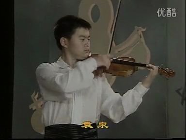 [图]【考级曲目分享】袁泉小提琴演奏《塞茨第五协奏曲》（作曲：塞茨）