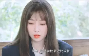 Download Video: 【两个人的小森林】不管怎样，父母就是我们最坚强的后盾