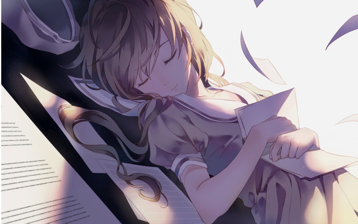 妄想症系列开始妄想症delivermepart1