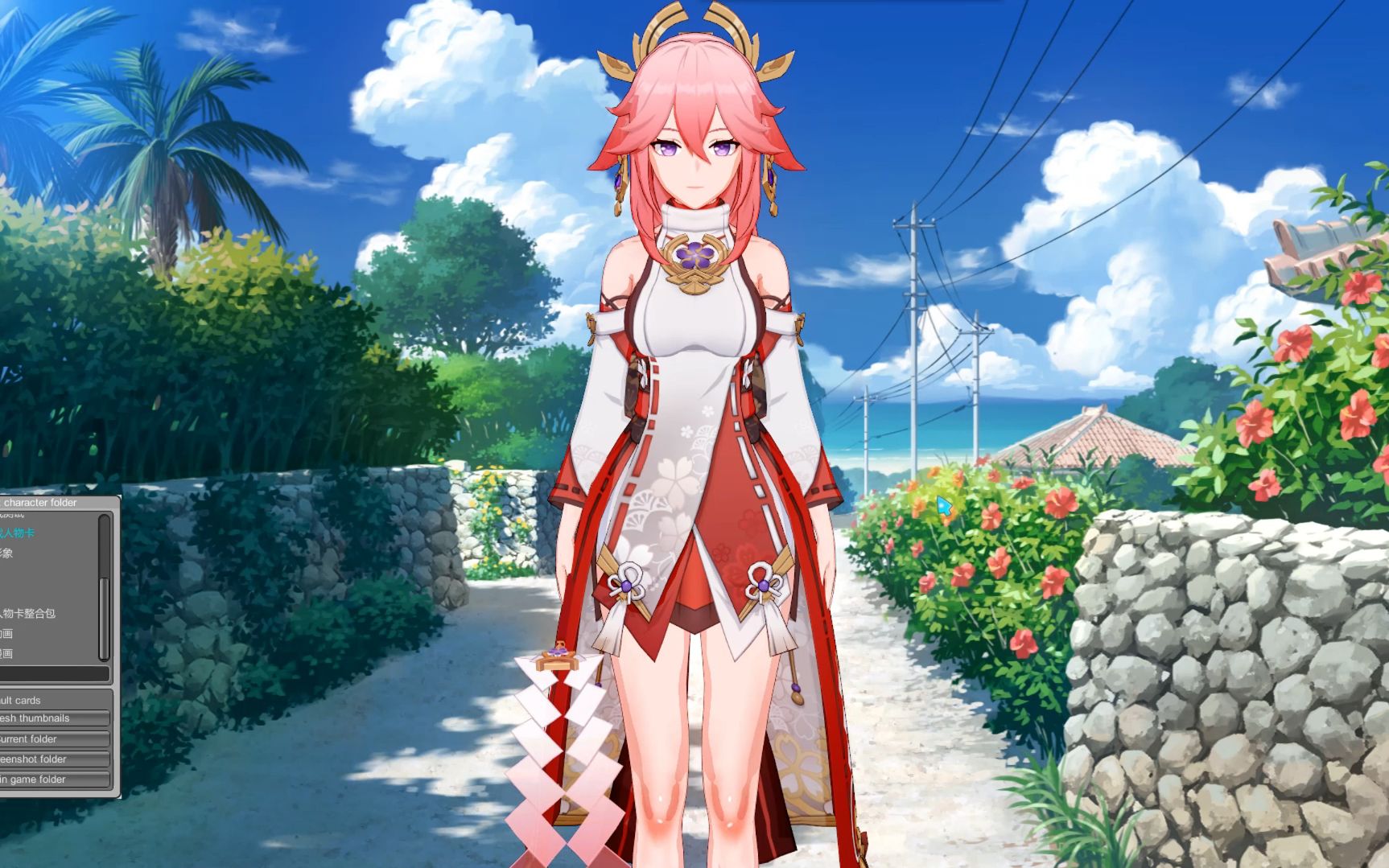 【原神】八重神子 恋活人物卡免费分享