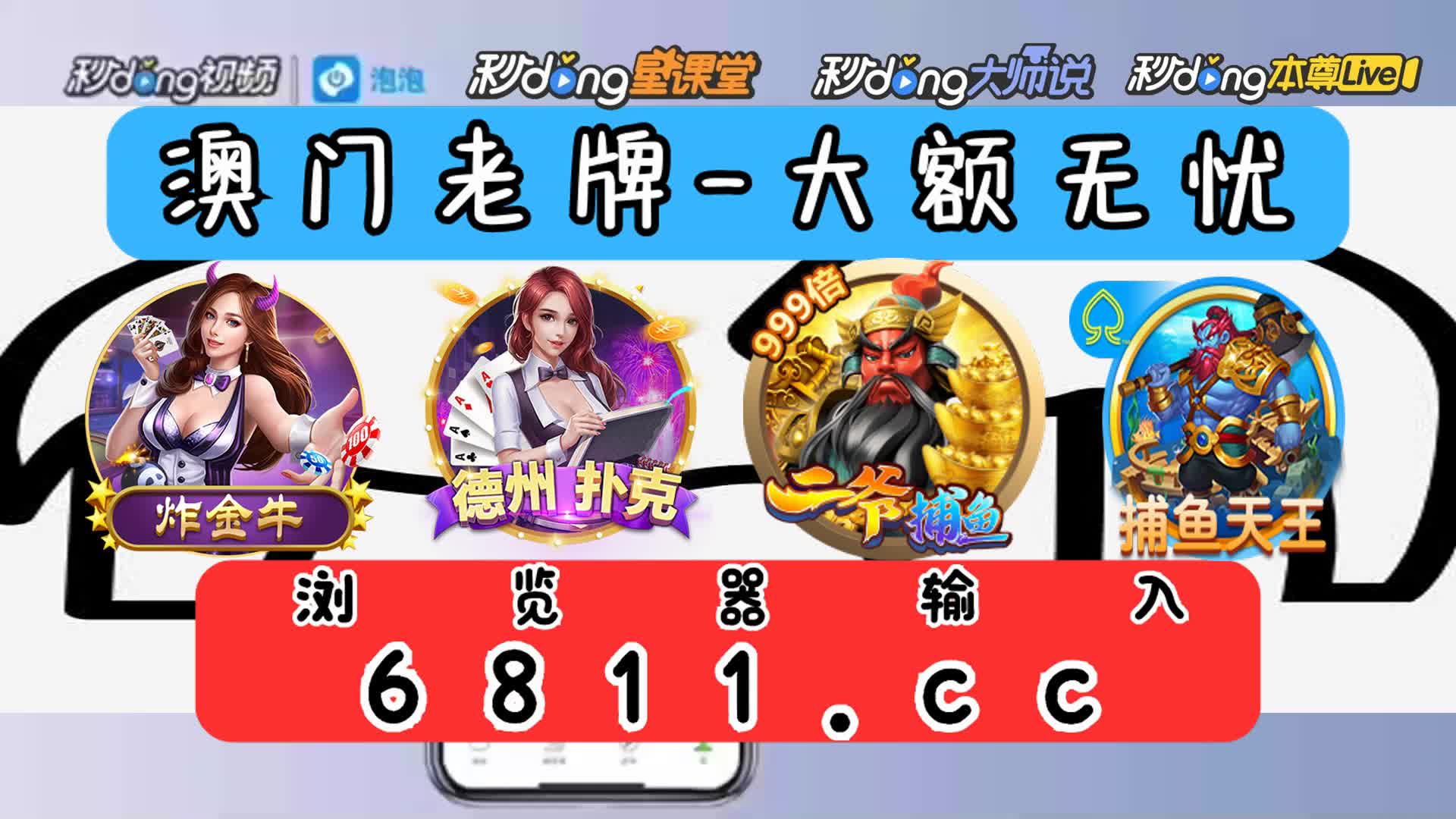 一分鐘了解福彩3d独胆死规律