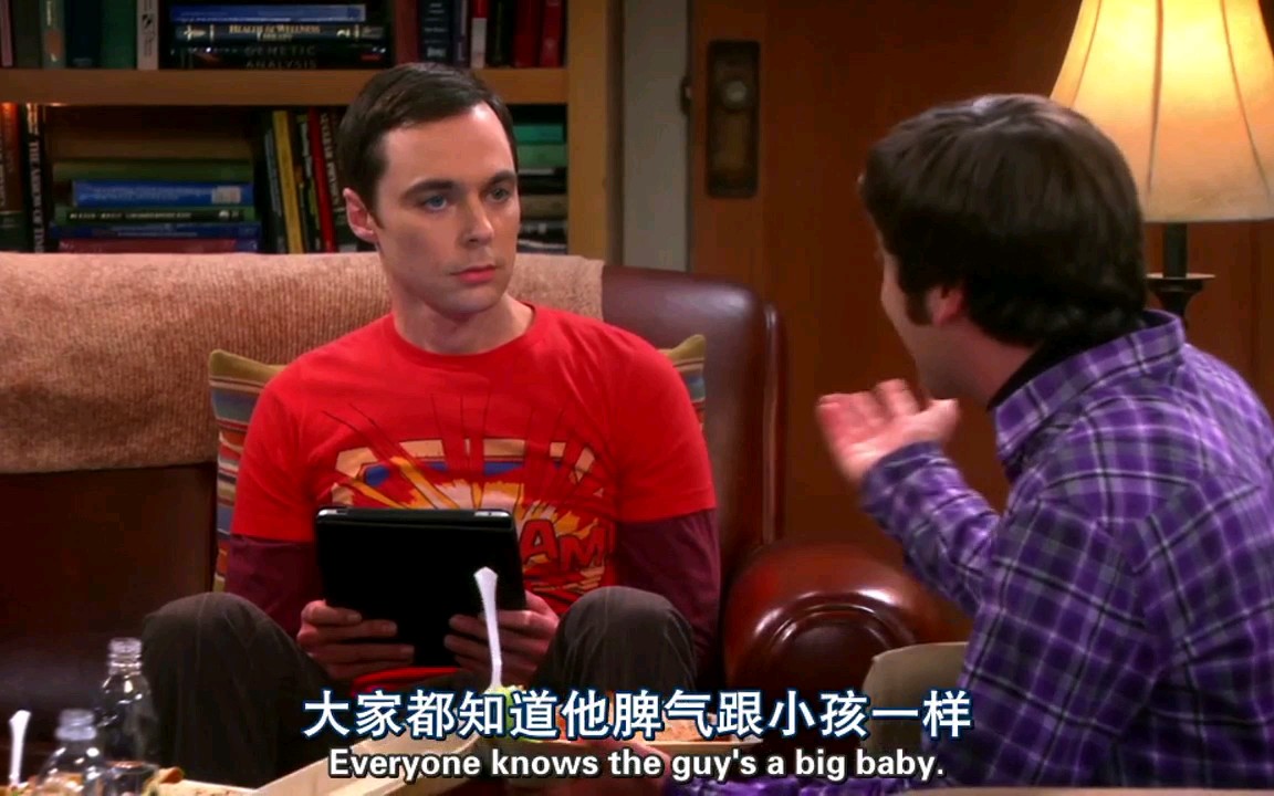 [TBBT]霍金的小孩脾气;莱纳德偷看小花论文哔哩哔哩bilibili