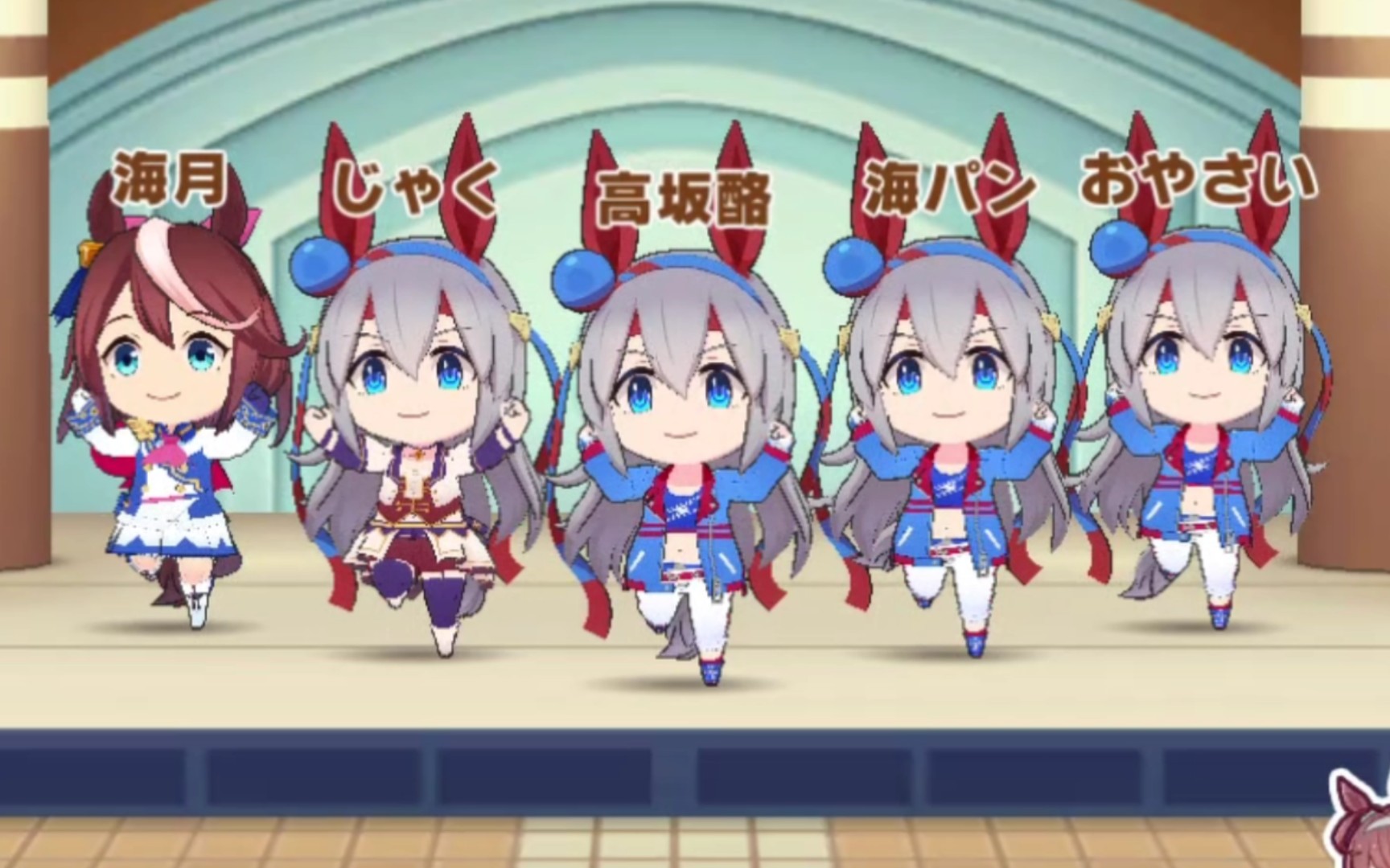 【赛马娘】被tama酱拉上台被迫马儿跳的帝宝