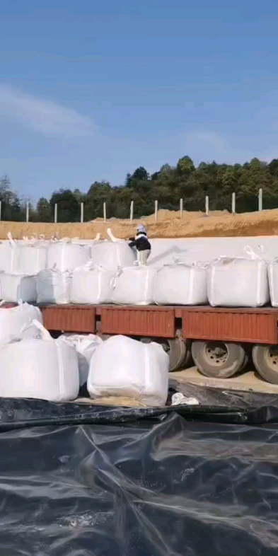 飞灰填埋场填埋作业