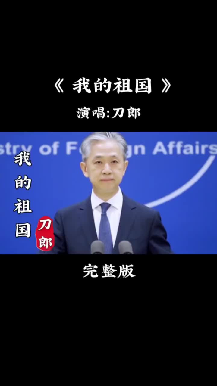 刀郎之后再无西海,云朵之后再无楼兰.那鹰飞的再高也在云朵之下.从此以后 峰无言 坤无语 那无声哔哩哔哩bilibili