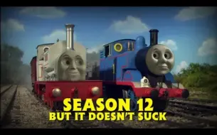 Download Video: Season 12 but it doesn't suck