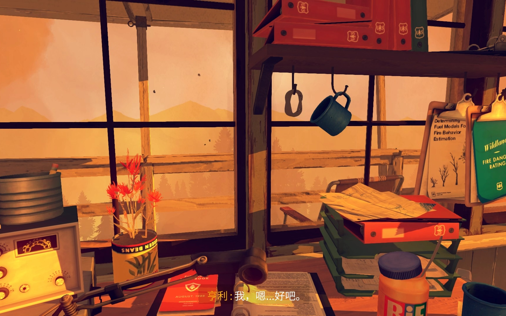 [图]【飛渡】看火人 Firewatch 全成就流程攻略【四】