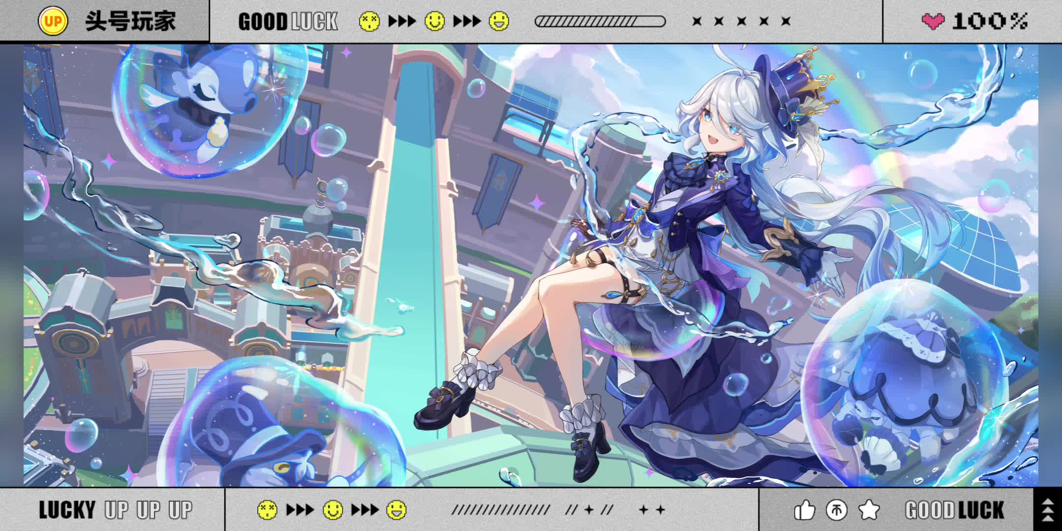 芙宁娜米游社同人图(评论区原图)