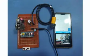 Video herunterladen: 基于STM32单片机的家用视频监控系统设计-WiFi摄像头-E18-烟雾-BELLDIY开发板套件24-107