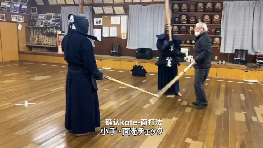 (剑道熟肉)(剑樱会)左手压剑快速打面