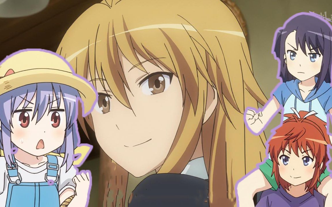 【喵帕斯】莲华:帅!卖 零 食 的终于现身了