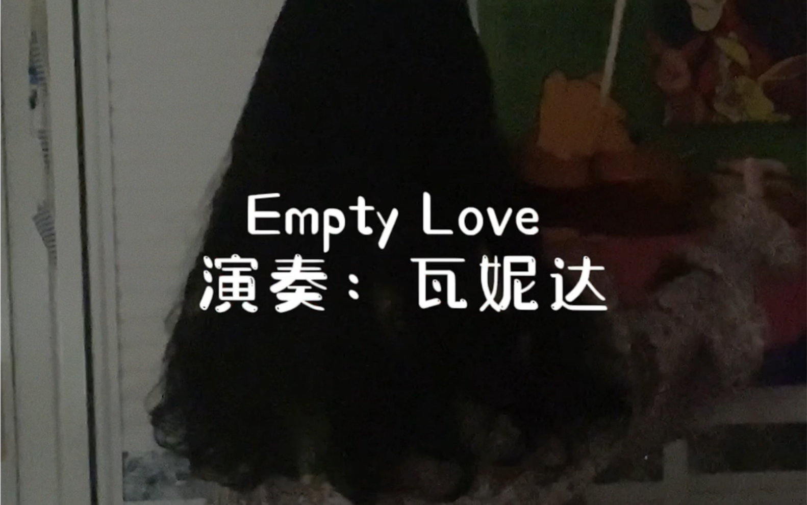 emptylove钢琴谱完整版图片