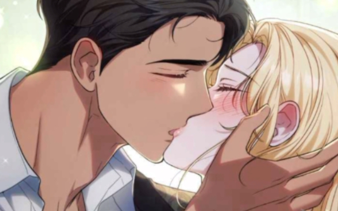 与善良的仇人政治联姻29-30