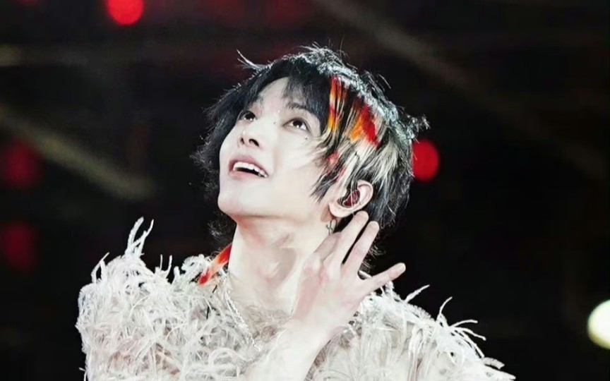 华晨宇上海火星演唱会被火姐带成"厚脸皮"?