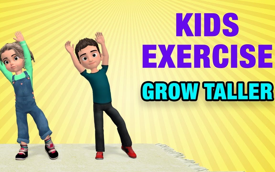 [图]【Youtube Little Sports搬运】Kids Exercises To Grow Taller Home Activities