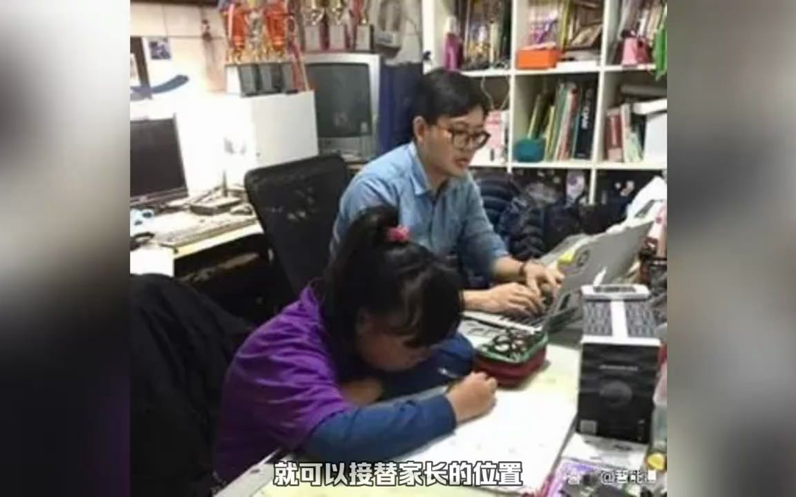 学生台灯护眼灯哪个牌子好?学习台灯有何推荐?哔哩哔哩bilibili