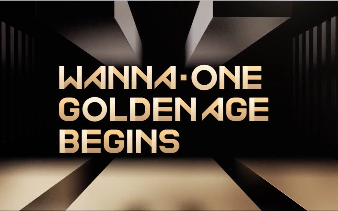 wannaone  2018 wanna one golden age begins> ver1&ver2