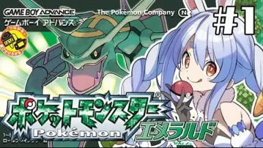 【貴重】ポケモンコロシアム ツール 貴重]ポケモンコロシアム ポケモン Gba 改造