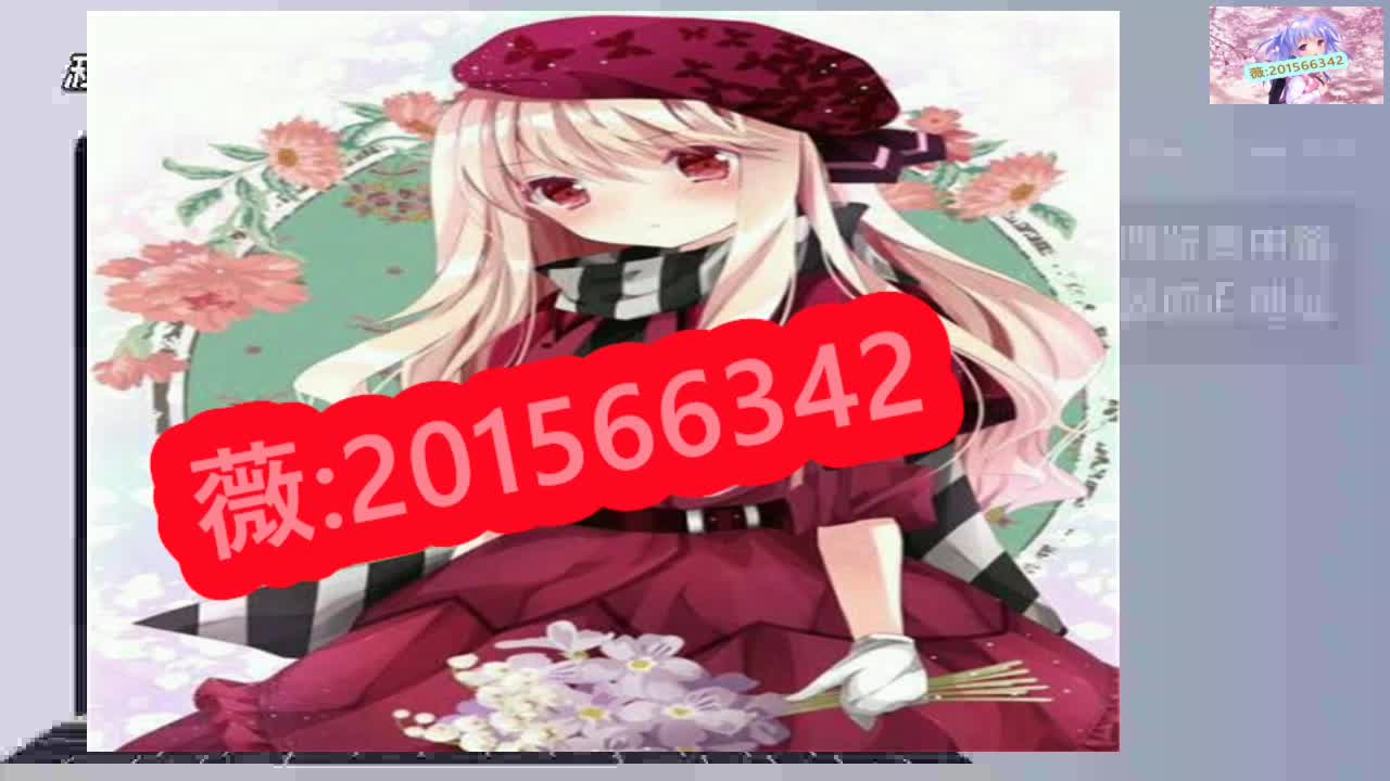 苹果16"老虎机游戏机遥控器"(真的有挂)kbf