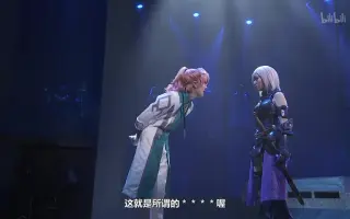 Fgo The Stage 搜索结果 哔哩哔哩 Bilibili