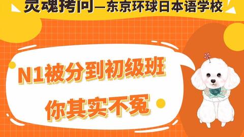日本語朗読練習ーーしあわせは子猫のかたち 哔哩哔哩 Bilibili 日本語朗読練習ーーしあわせは子猫のかたち 哔哩哔哩 Bilibili