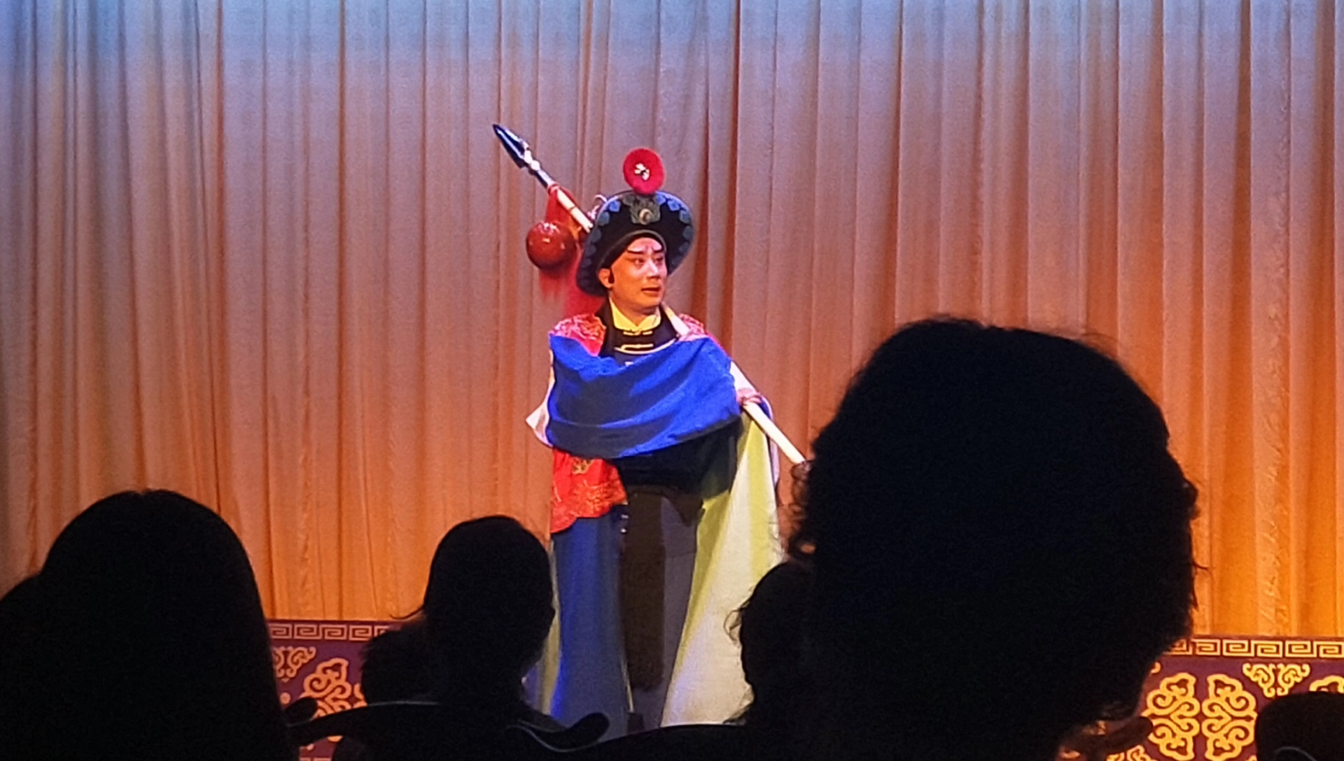 京剧野猪林大雪飘王墨演唱