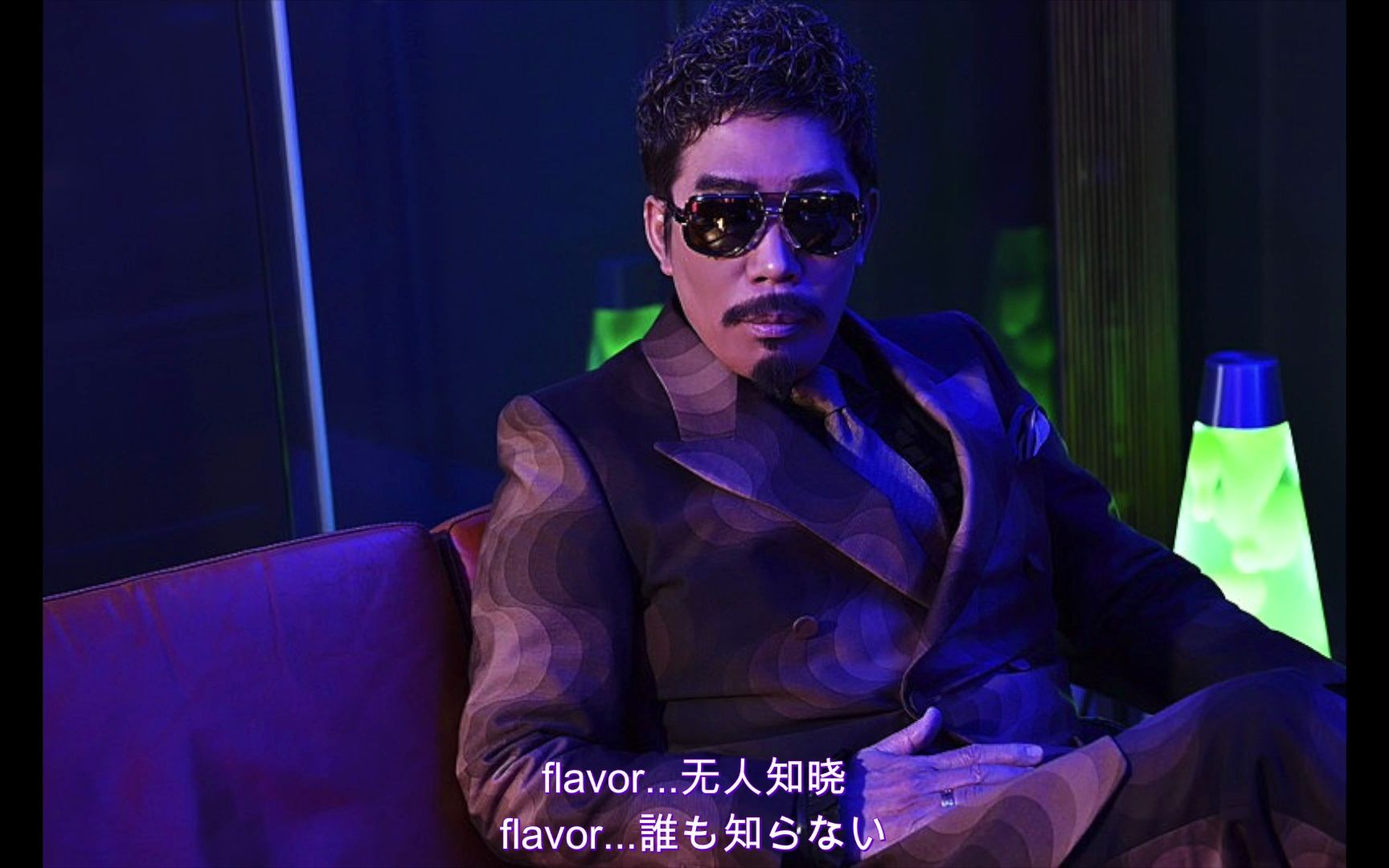 【自制中字】铃木雅之Flavor(堂本刚供曲)哔哩哔哩bilibili