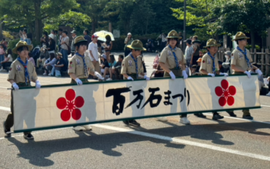 [图]【4K】金沢百万石祭り（金泽百万石祭）