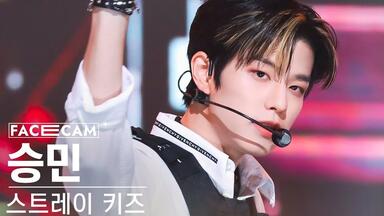 金昇玟】221013 MCD 