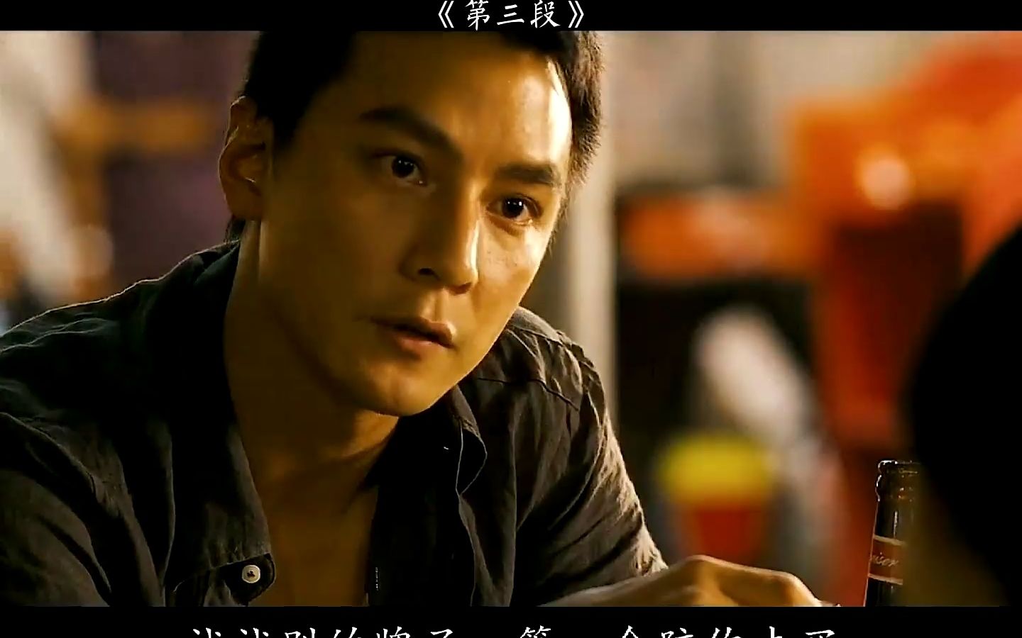 《门徒》#经典港片 #影视解说 #张静初 #刘德华 #吴彦祖