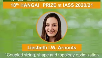 半谷奖2020年得主 – Liesbeth I.W. Arnouts
