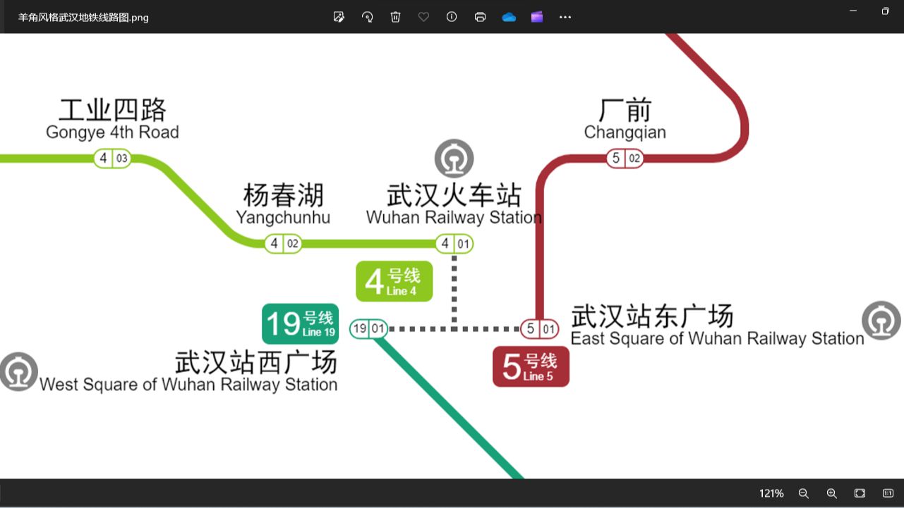 羊角风格武汉地铁线路图哔哩哔哩bilibili