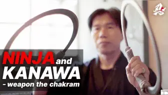 日英字幕 忍道 忍者的武器 哔哩哔哩 Bilibili