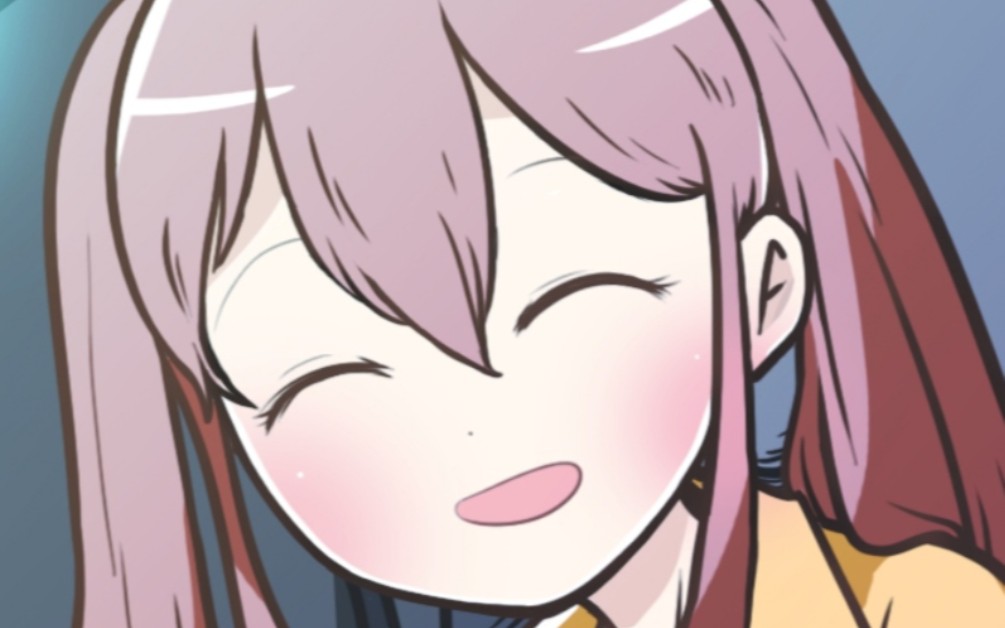 宅男的人间冒险谷恒条野线下