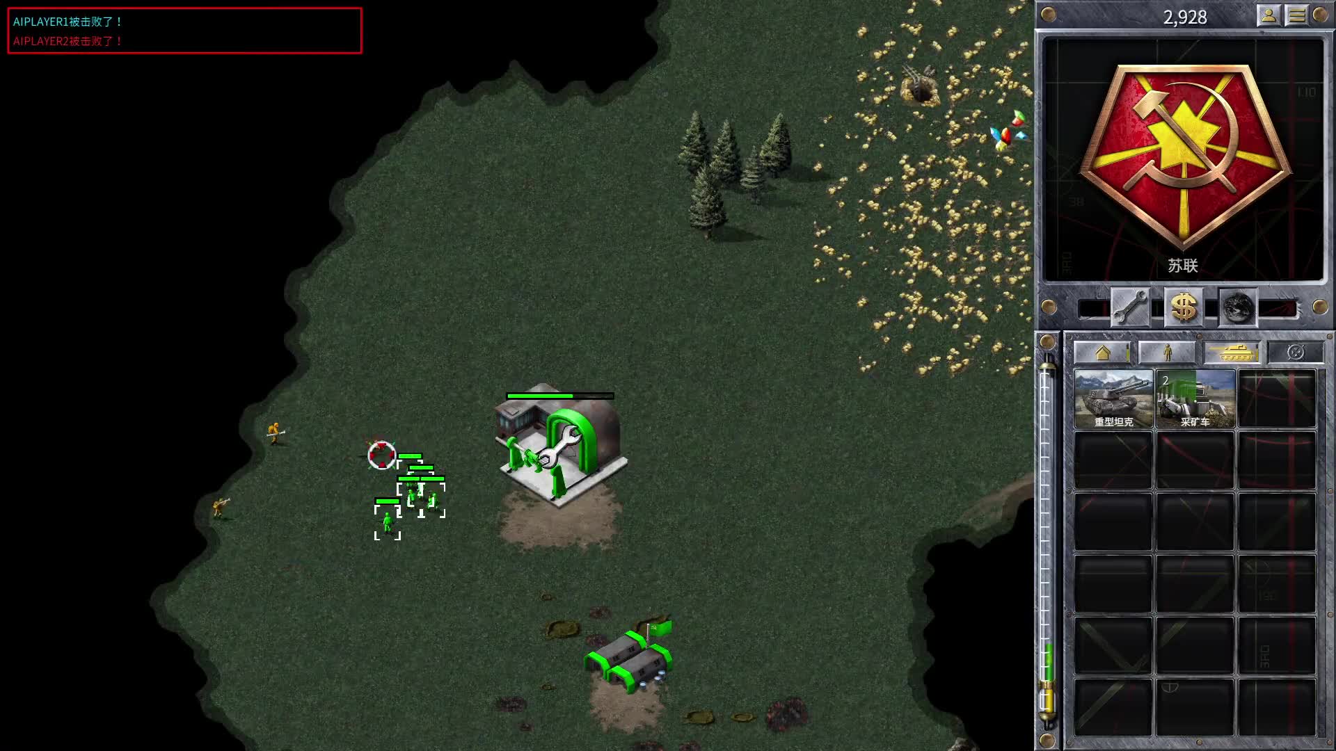 红警1重制版超越之路长征1v7困难ai