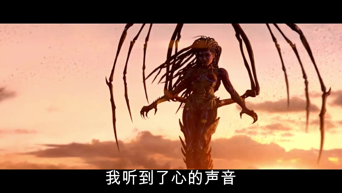 跪下面见你们的女王高燃星际争霸刀锋女王
