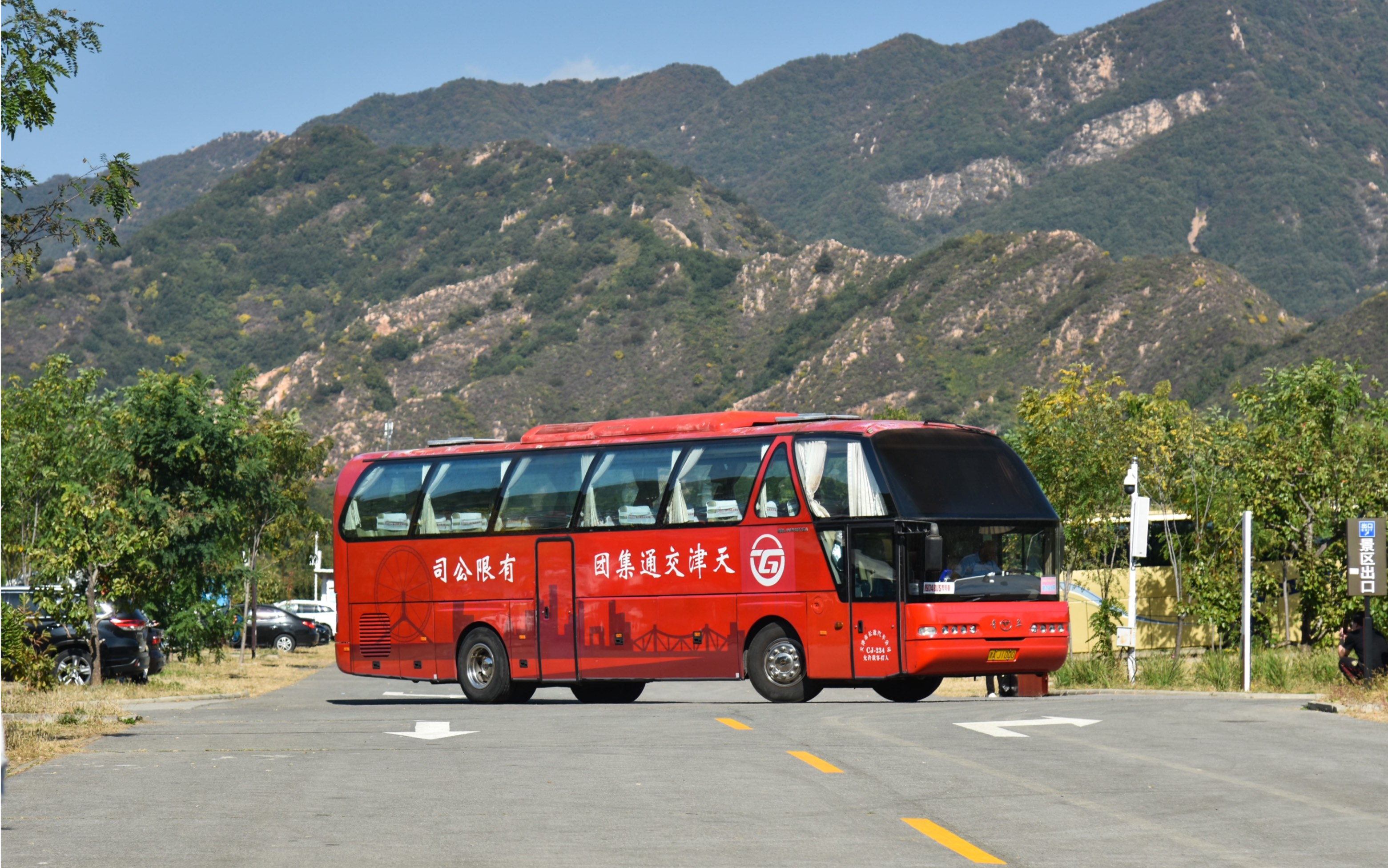 津门巴士高客盛宴主题包车活动青年jnp6127ea曼机声浪实录(津aj1000)