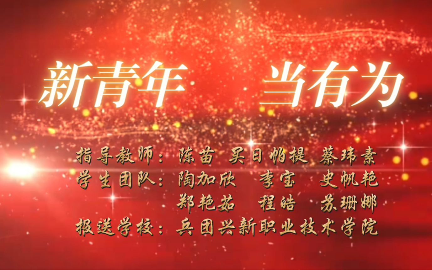 成考青科刷课有用吗现在(成考青科刷课有用吗现在怎么样)
