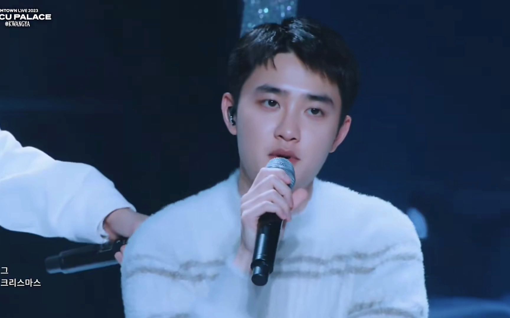 【sm线上演唱会】exo 初雪