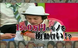 假屋崎省吾 搜索结果 哔哩哔哩 Bilibili