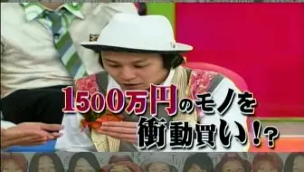 关8 Janiben 青田典子 Yc 哔哩哔哩 Bilibili