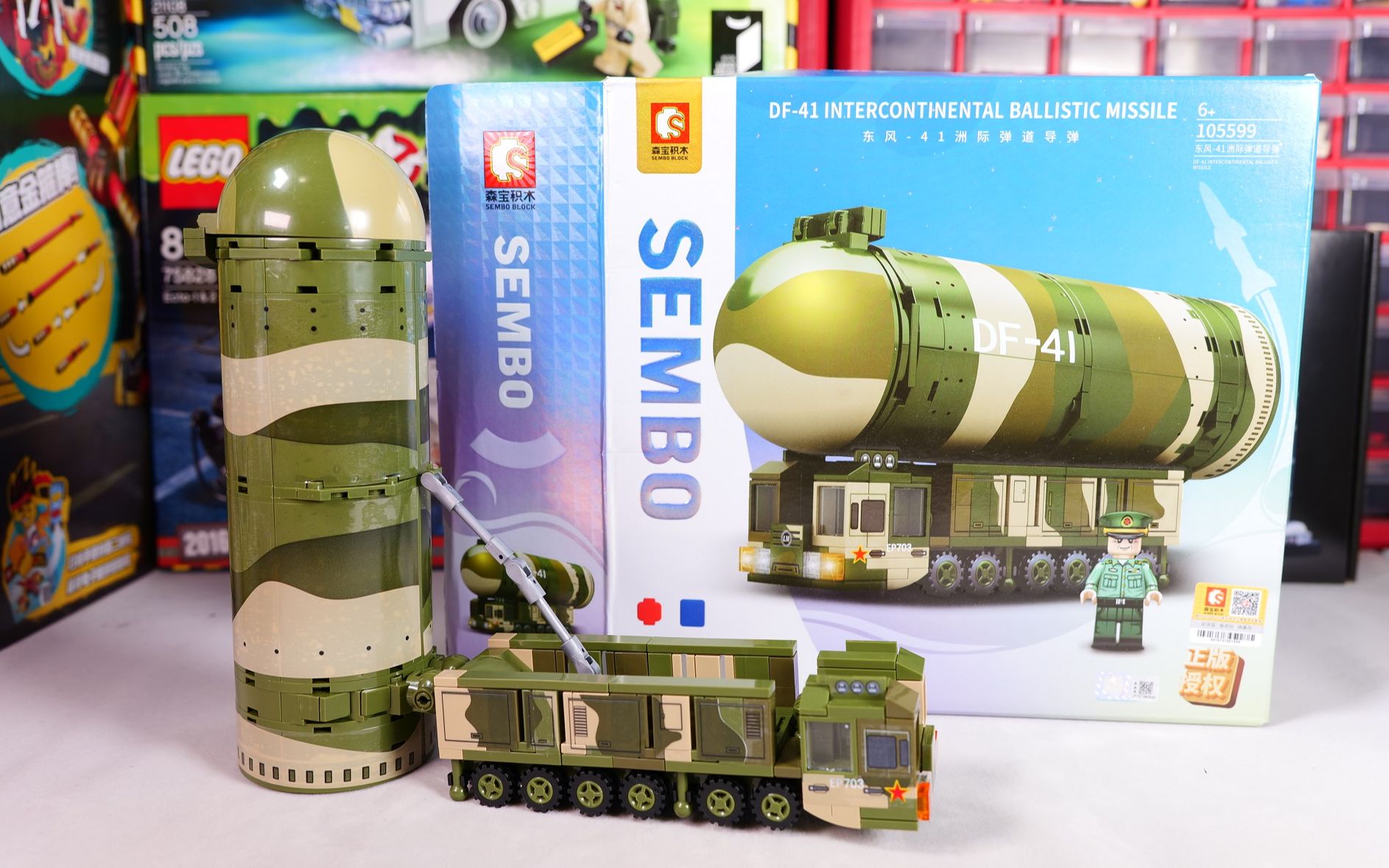 q萌和霸气并存试玩森宝积木q版东风41弹道导弹