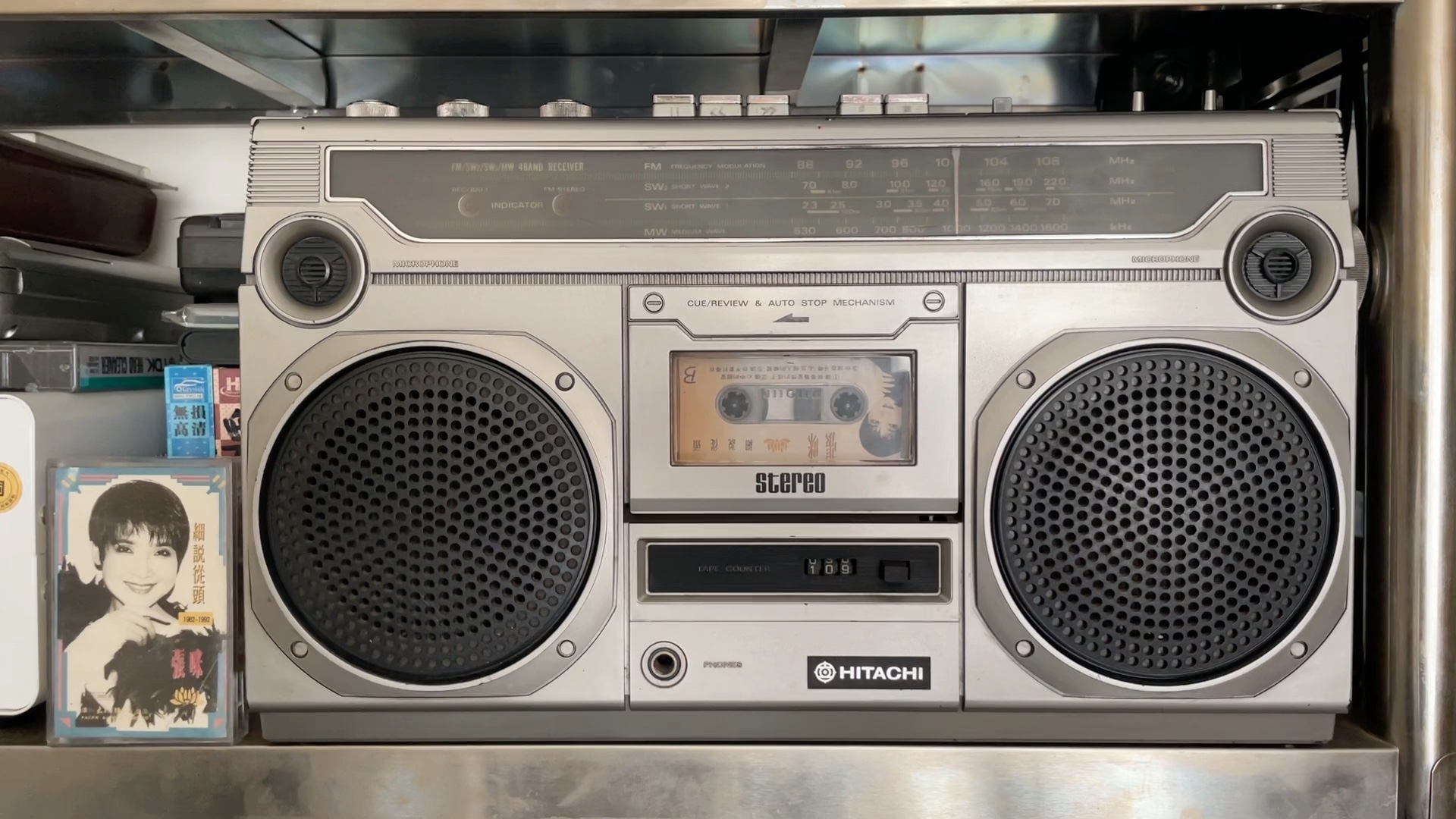 让我看看爱情的样子 张咪 (日立trk-8000w 磁带播放)