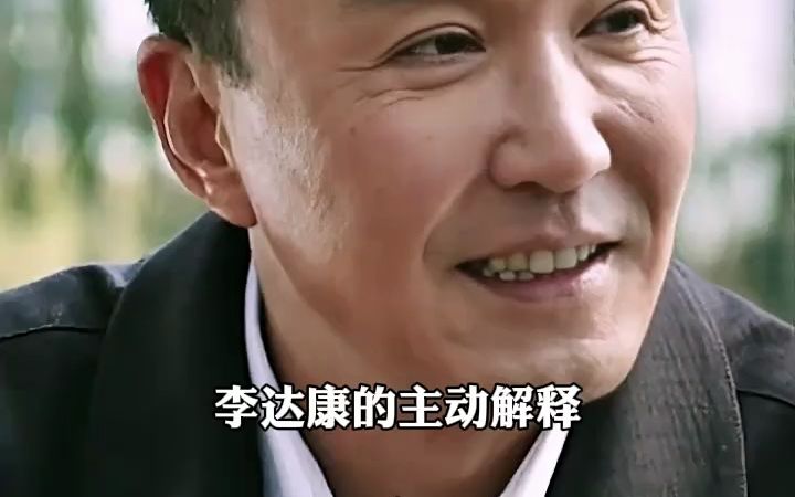 [图]处世之道 "处事智慧 "人情世故