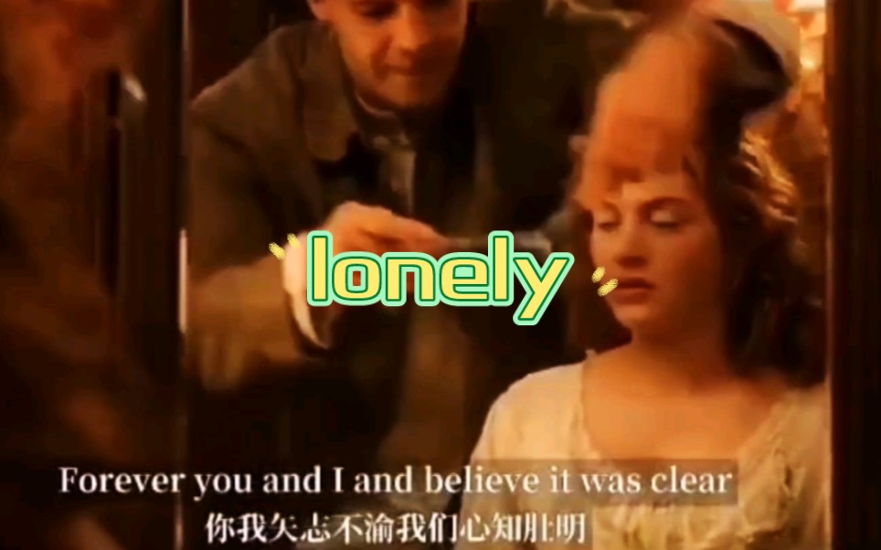 [图]【lonely】经典欧美音乐mv