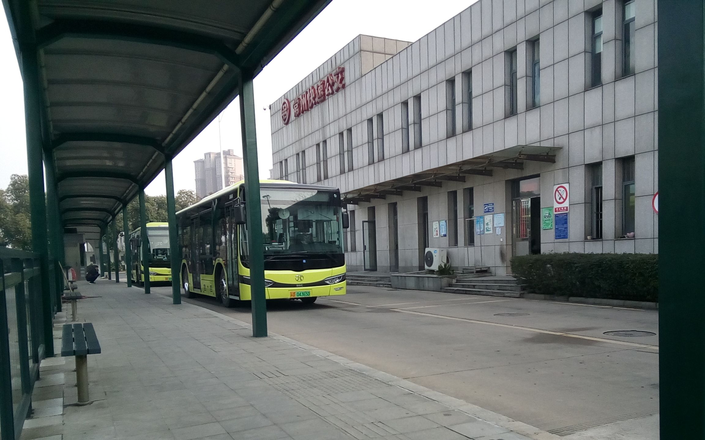 【南北大动脉8】【常州公交】33路 新北公交中心站→清凉新村南 第一