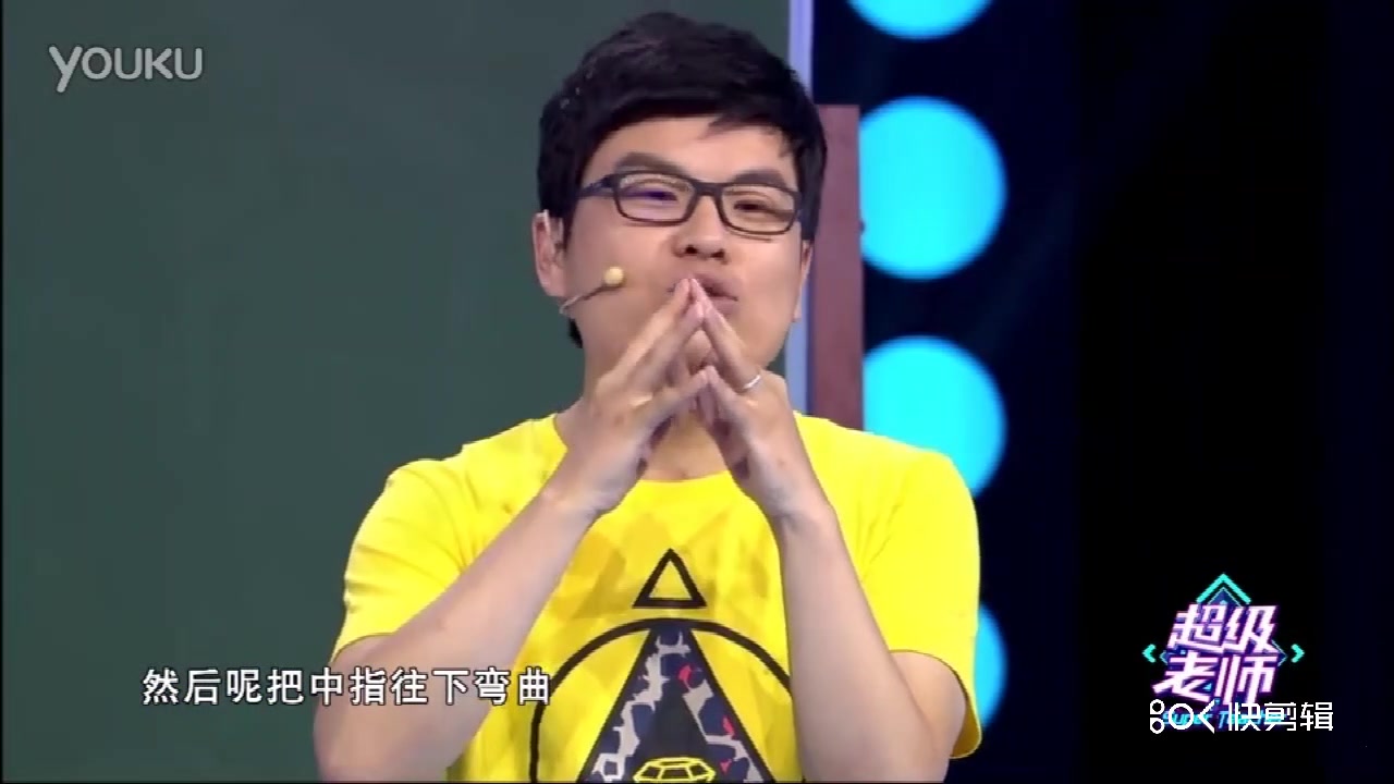 超级老师万猛:通过无名指能看出什么猫腻?