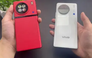 【记得收藏】I最舒适的vivo x90配件，不用在烦恼指纹没法使用了，x90系列手机壳手机保护膜推荐，菲林膜永远滴神